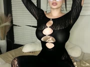 girl cam all day _natycutei19 image #5971829