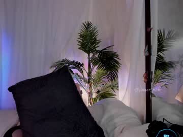 girl cam all day nebamazee image #6654484