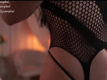 girl cam all day emiilycampbell image #9529263