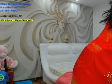 girl cam all day krisi_kiss image #3429706