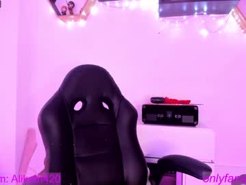 girl cam all day thecosmicgirl image #4650020