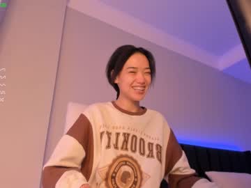girl cam all day aerri_lee image #1940817