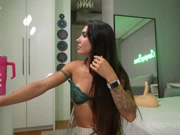 girl cam all day jeangreybianca image #9056046