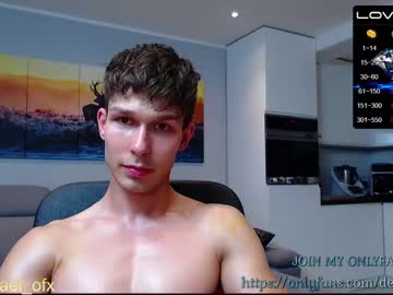 man cam all day destroy_boy image #4890164