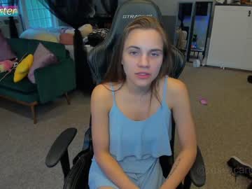 couple cam all day rose_carter image #2402059