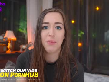 girl cam all day mashayang image #1897481