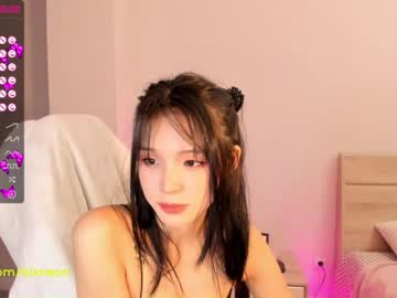 girl cam all day aisneon image #3490054