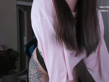 girl cam all day aavee image #4536060
