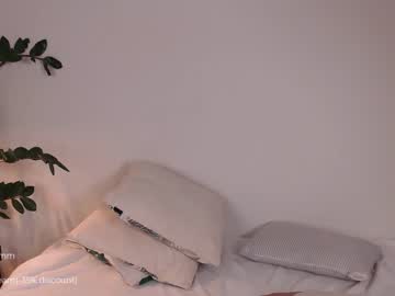 girl cam all day dreamana image #45355
