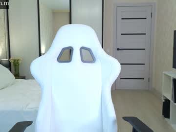 girl cam all day tadammary image #7336021