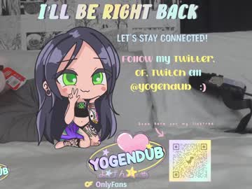 girl cam all day yogendub image #3379192
