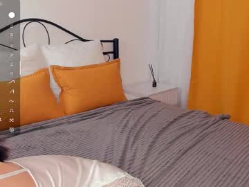 girl cam all day coventinaashfield image #9682823