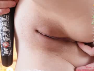 girl cam all day jelli_jennifer image #8479691