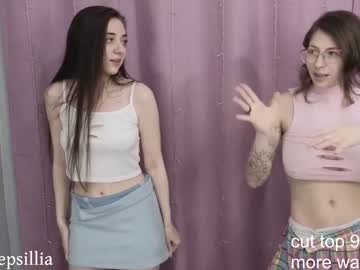 girl cam all day kitty_home image #6648042
