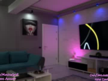 girl cam all day haileygrx image #6062842