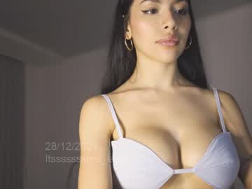 girl cam all day itsssssssme_lana image #8538175