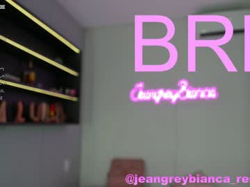 girl cam all day jeangreybianca image #5257745