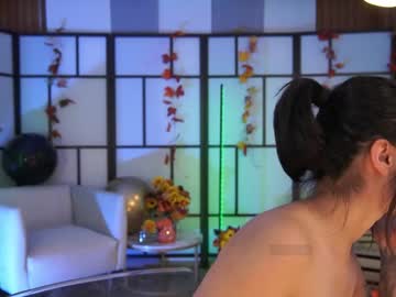 girl cam all day gigi_ulala image #5557554
