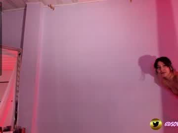 girl cam all day maxinegh_ image #1648231