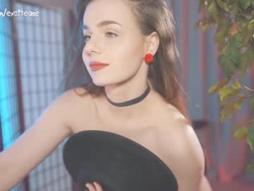 girl cam all day excitease image #5781470