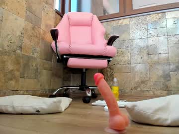 girl cam all day kathy_baby image #5247357