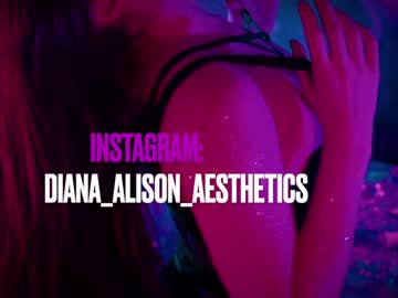 girl cam all day diana_alison image #7120309