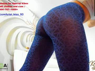 girl cam all day krisi_kiss image #4209466