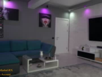 girl cam all day haileygrx image #6796979