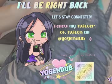 girl cam all day yogendub image #2603630