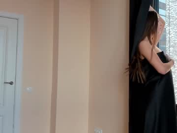 girl cam all day coy_amina_ image #3465841