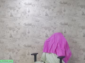 girl cam all day crystalnut image #4330448