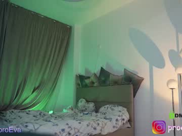 girl cam all day procrastination_ image #5077727