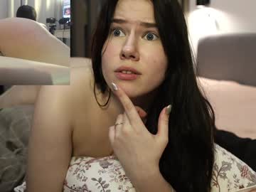 girl cam all day girl_u_never_met image #8692907