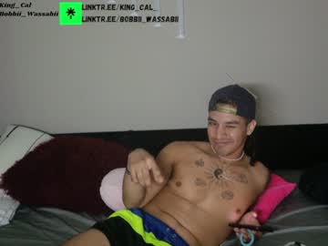 man cam all day king_cal_ image #6252815