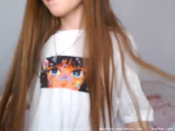 girl cam all day ambertan1 image #1580813