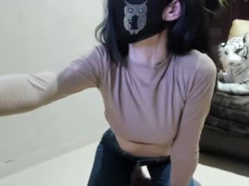 girl cam all day sofiaandwonderland image #2660180