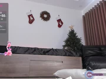 girl cam all day sana_minatozaki image #8609729