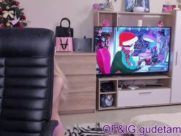 girl cam all day gudeeetama image #687827