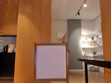 girl cam all day aya_hitakayama image #3290530