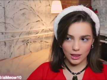 couple cam all day emiliacourtney image #6121415