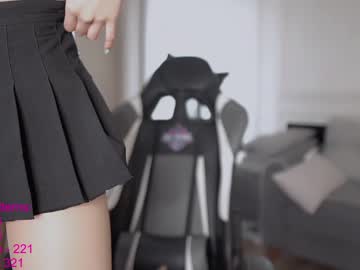 girl cam all day lindamei image #2842022