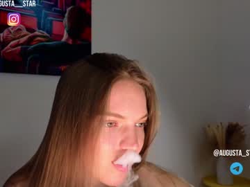girl cam all day augusta77 image #7638363
