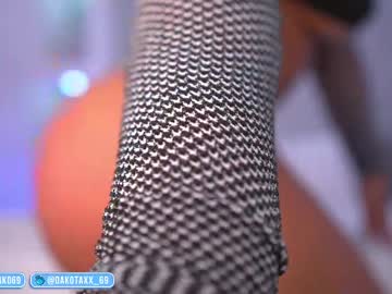 girl cam all day dakota_leex image #9114461