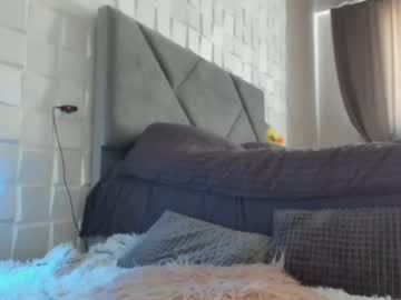girl cam all day meryfoxxx image #1915853