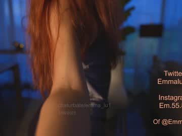 girl cam all day emma_lu1 image #4949583
