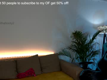 girl cam all day naughtyrider69 image #2094718
