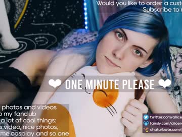 tranny cam all day alliceredfox image #2283728