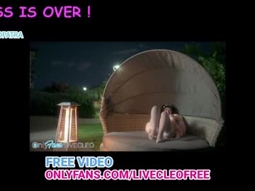 girl cam all day livecleo image #8127028