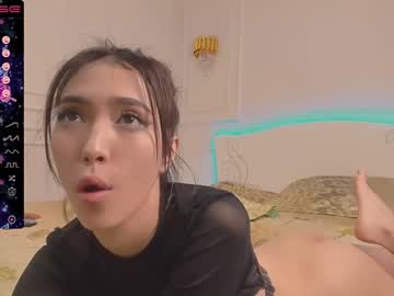 girl cam all day yonhee_charm image #3427470