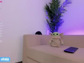 girl cam all day gigi_ulala image #4202083